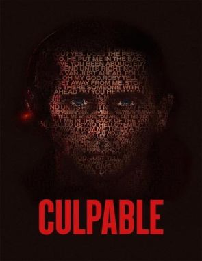 Culpable (2021) (Películas)