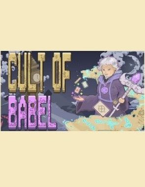 Cult Of Babel (PC)