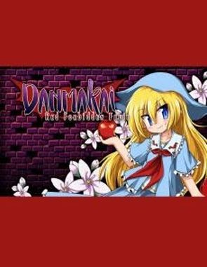 DANMAKAI_Red_Forbidden_Fruit DANMAKAI: Red Forbidden Fruit (PC)