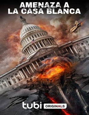 DC Down (2023) (Películas)