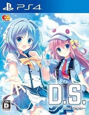 DS_Dal_Segno DS Dal Segno (PS4)