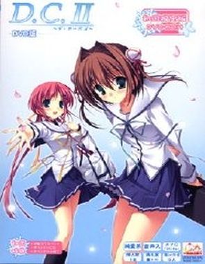 Da Capo 2 (PC)