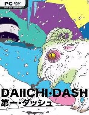 Daiichi Dash (PC)