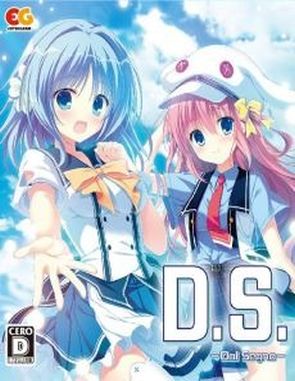 Dal Segno (PC)