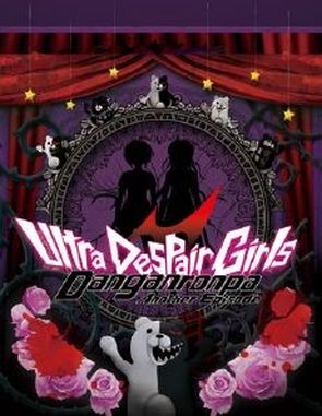Danganronpa_Another_Episode_Ultra_Despair_Girls Danganronpa Another Episode: Ultra Despair Girls (PC)