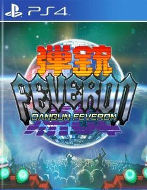Dangun_Feveron Dangun Feveron (PS4)