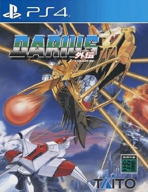 Darius_Gaiden Darius Gaiden (PS4)