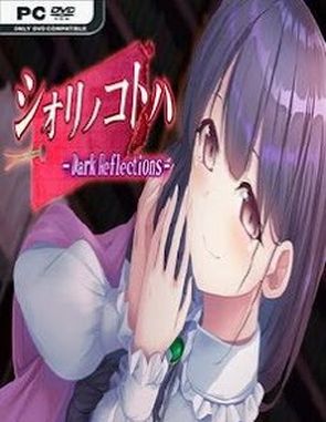 Dark Reflections (PC)