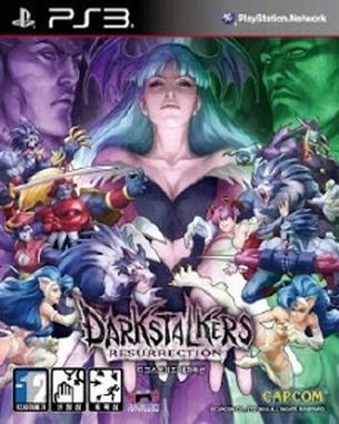 Darkstalkers_Resurrection_PSN Darkstalkers Resurrection (PS3)