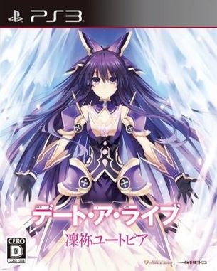 Date_A_Live_Rine_Utopia Date a Live Rine Utopia (PS3)