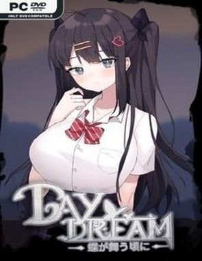 Daydream (PC)