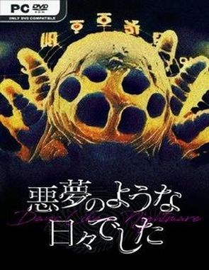 Days_Like_A_Nightmare Days Like a Nightmare (PC)