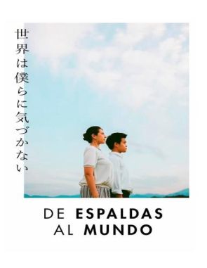 De espaldas al mundo (2023) (Películas)