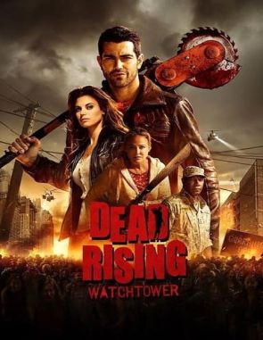 Dead Rising: Watchtower (2015) (Películas)