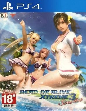 Dead or Alive Xtreme 3 Scarlet (PS4)
