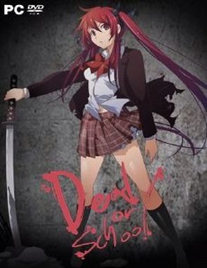 Dead or School (PC)