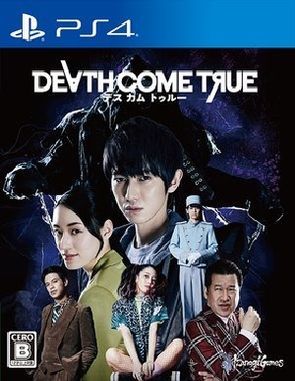 Death Come True (PS4)