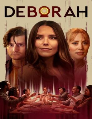 Deborah (2022) (Películas)