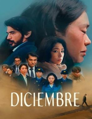 December (2023) (Películas)