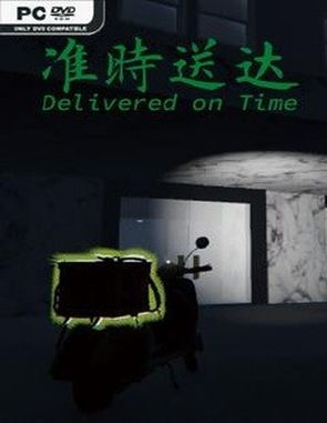 Delivered on Time (PC)