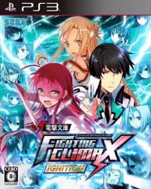 Dengeki_Bunko_Fighting_Climax_Ignition Dengeki Bunko Fighting Climax Ignition (PS3)