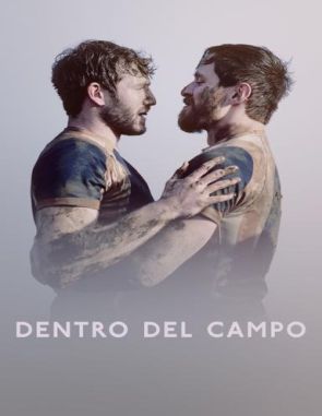 Dentro del campo (2023) (Películas)