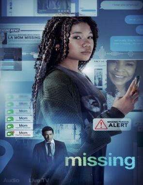 Desconectada (2023) (Películas)