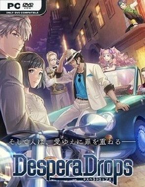 DesperaDrops (PC)