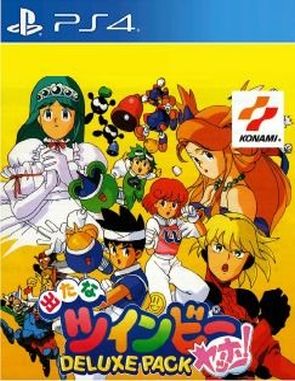 Detana Twinbee Yahoo Deluxe Pack (PS4)