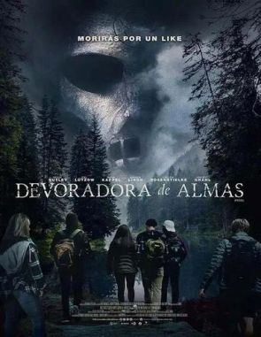 Devoradora de almas (2024) (Películas)