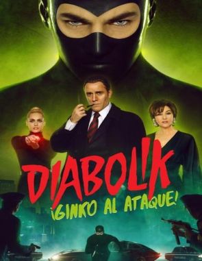 Diabolik: Ginko al ataque (2022) (Películas)
