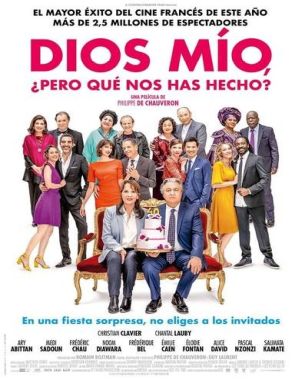 Dios mío, ¿pero qué nos has hecho? (2014) (Películas)