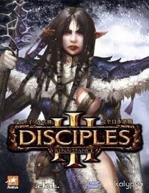 Disciples III: Renaissance Steam Special Edition (PC)
