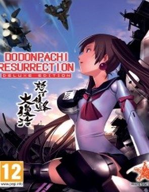 DoDonPachi Resurrection (PC)