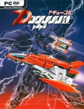 Dogyuun Dogyuun (PC)