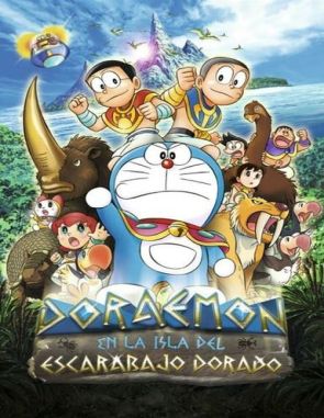 Doraemon_Nobita_y_la_isla_de_los_milagros Doraemon: La isla de los milagros (2012) (Películas)