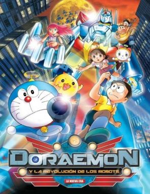 Doraemon_Nobita_y_la_revolucion_de_los_robots Doraemon: La revolución de los robots (2011) (Películas)