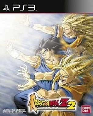 Dragon Ball Z 2V (PS3)