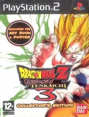 Dragon Ball Z Budokai 3 Collectors Edition (PS2)