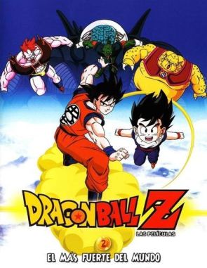 Dragon_Ball_Z_El_Hombre_mas_Fuerte_de_este_Mundo Dragon Ball Z: El hombre más fuerte de este mundo (1990) (Películas)