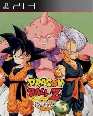 Dragon Ball Z Ultime Menace (PS3)