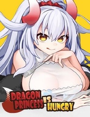 Dragon Princess is Hungry (PC)