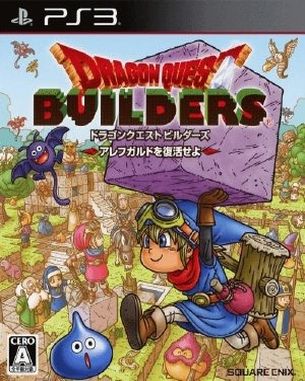 Dragon_Quest_Builders_Alefgard_o_Fukkatsu_Niseyo Dragon Quest Builders Alefgard O Fukkatsu Niseyo (PS3)