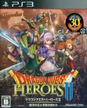 Dragon Quest Heroes 2 Futago No Ou to Yogen No Owari (PS3)