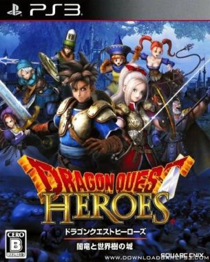Dragon Quest Heroes Yamiryuu to Sekaiju No Shiro (PS3)