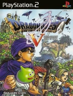 Dragon_Quest_V_Tenkuu_no_Hanayome Dragon Quest V Tenkuu No Hanayome (PS2)