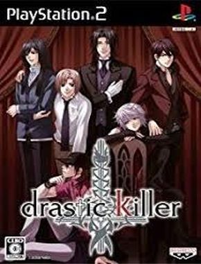 Drastic_Killer Drastic Killer (PS2)