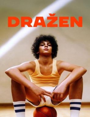 Drazen Dražen (2023) (Películas)