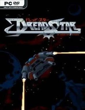 DreadStar_The_Quest_for_Revenge DreadStar: The Quest for Revenge (PC)