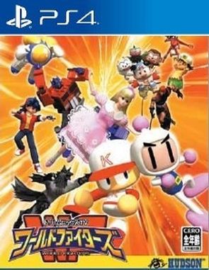 Dreammix TV World Fighters (PS4)